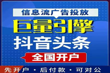 SEM专员如何利用数据分析优化广告投放效果