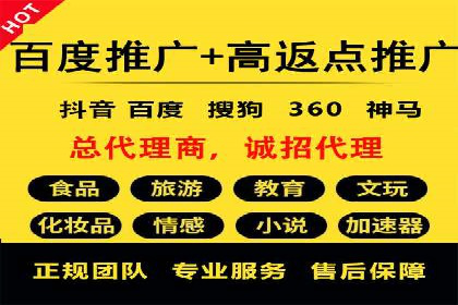 知乎信息流投放技巧分享